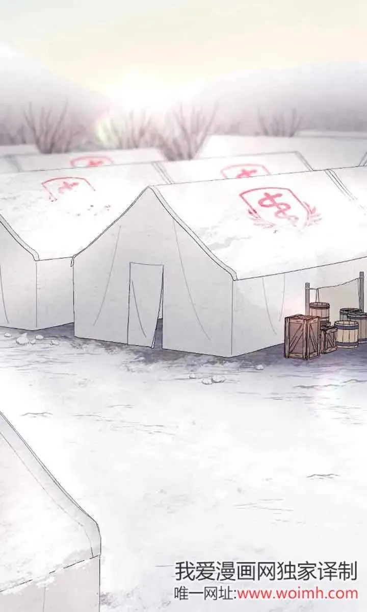 第36话 第111页