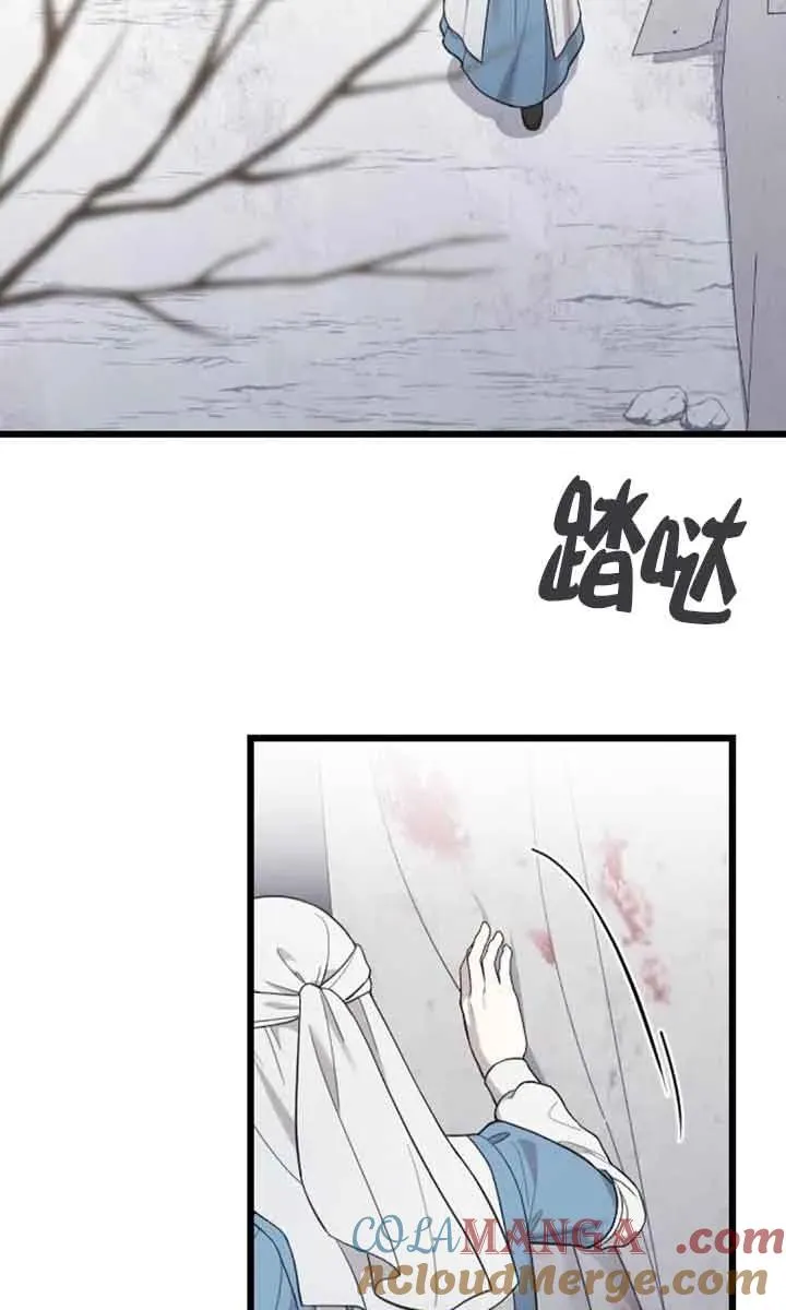 第36话 第113页