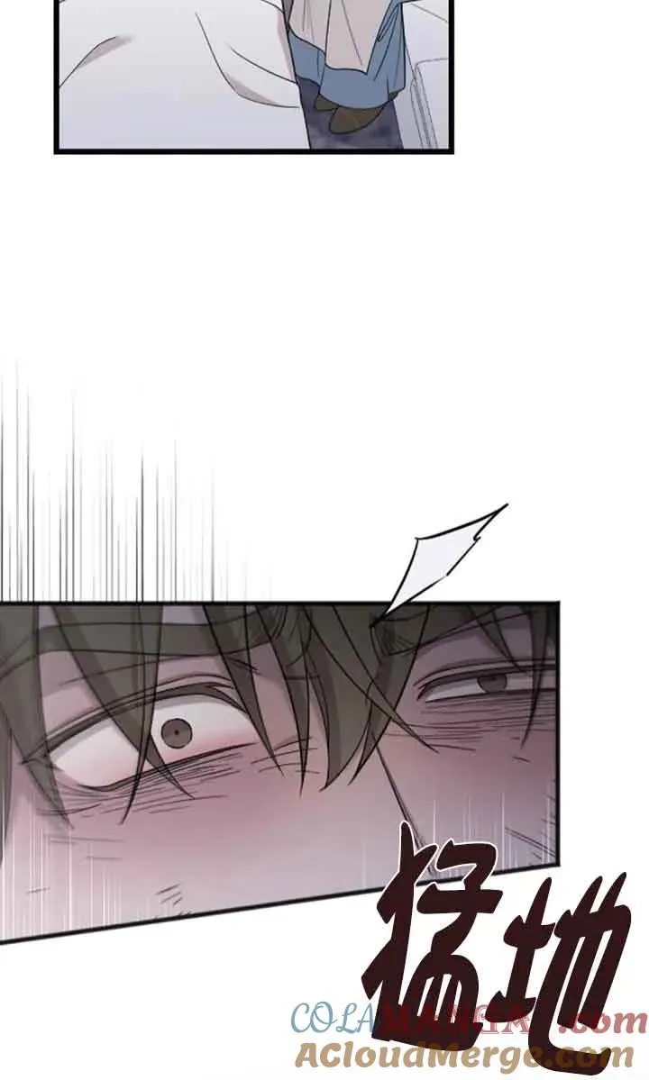 第36话 第121页