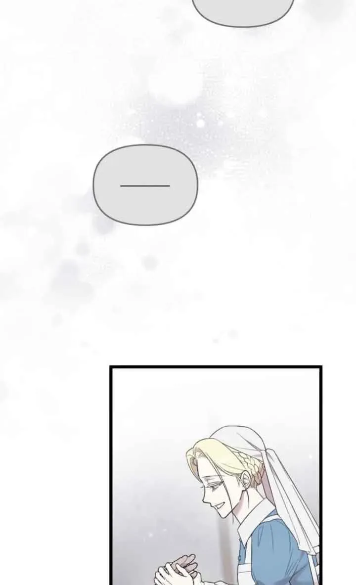 第37话 第12页