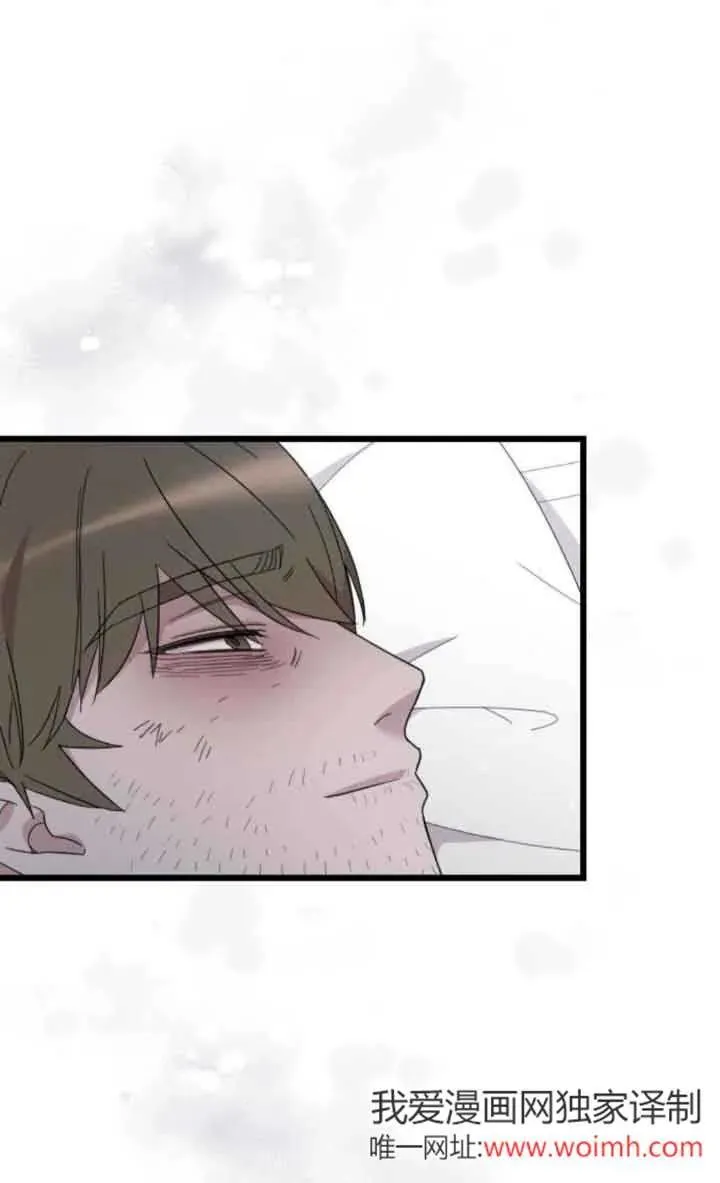 第37话 第14页