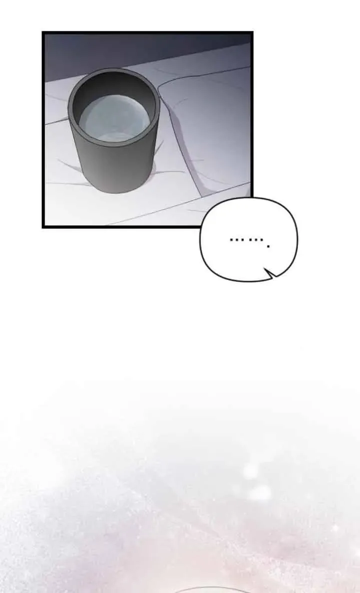 第37话 第22页