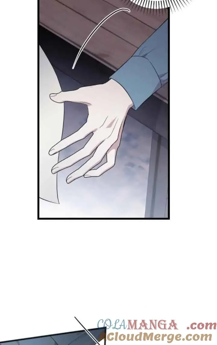 第37话 第45页