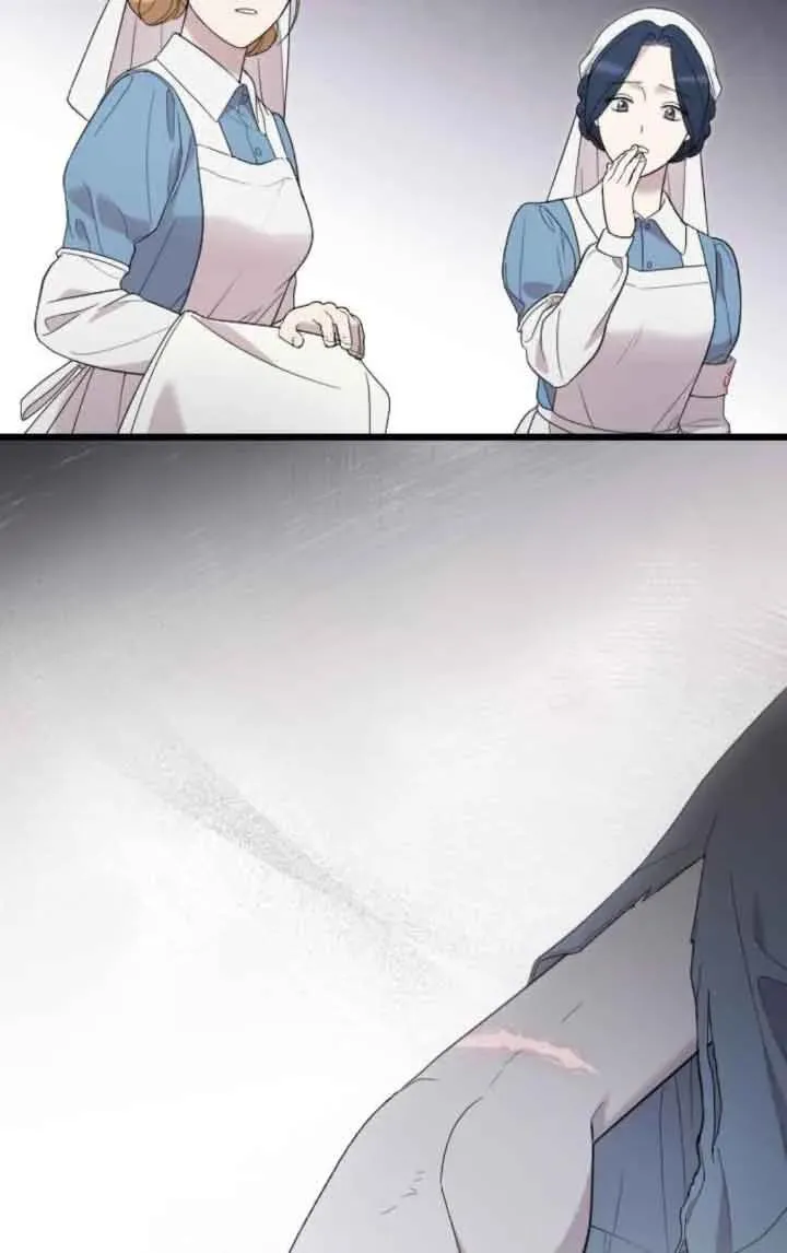 第37话 第48页