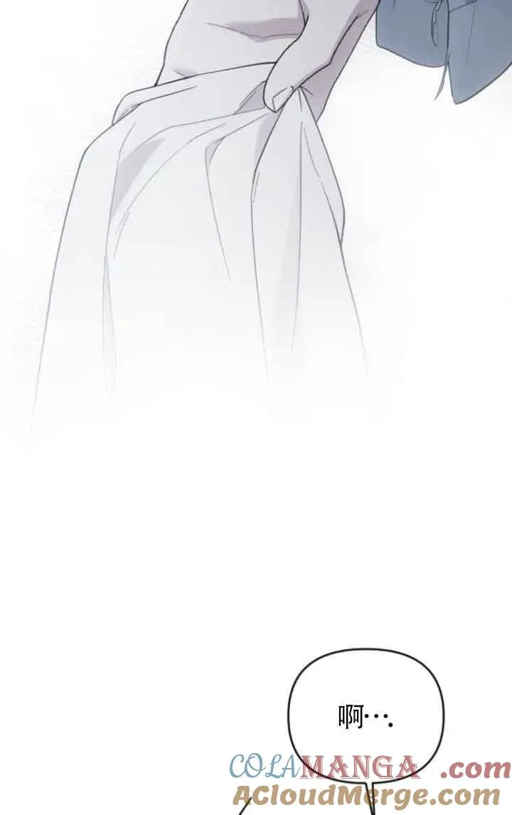 第37话 第49页