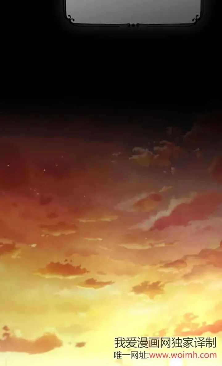 第37话 第58页