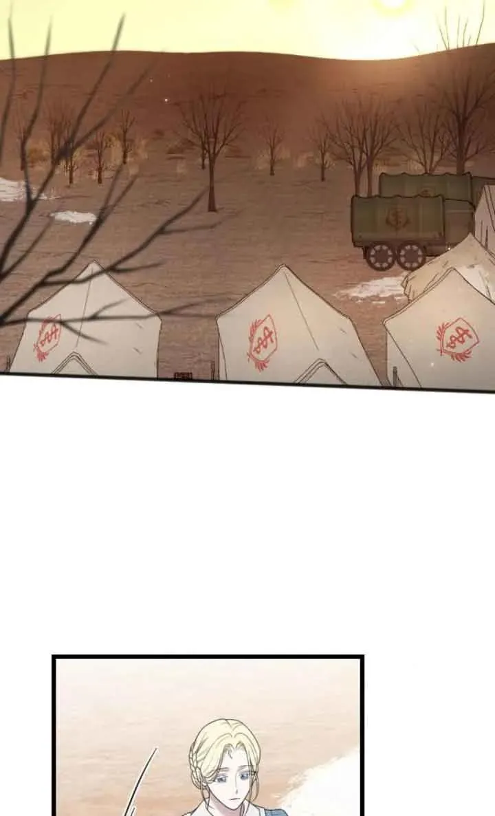 第37话 第59页