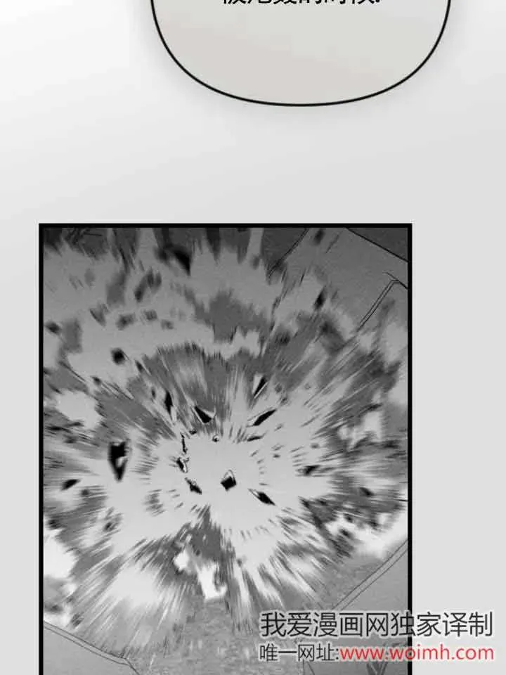 第37话 第106页