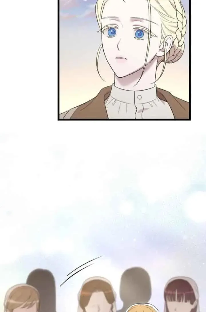 第39话 第4页
