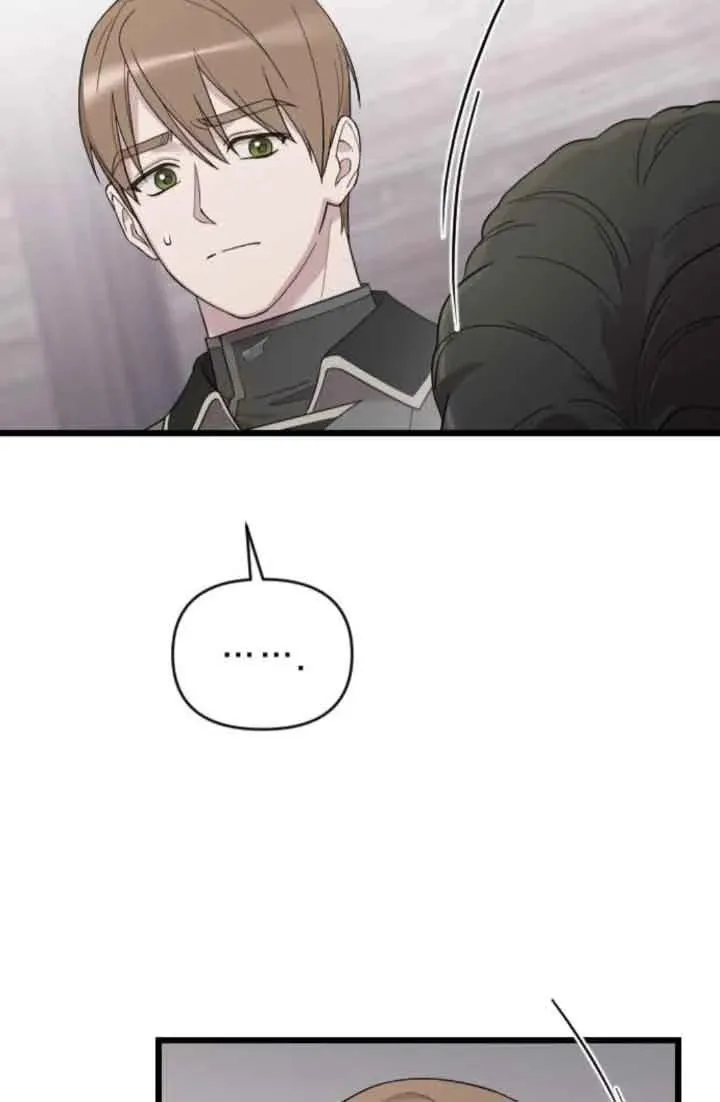 第39话 第71页