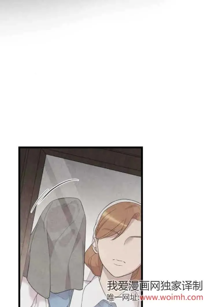 第39话 第87页