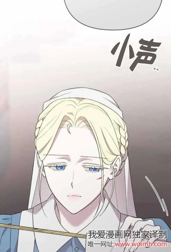 第39话 第92页