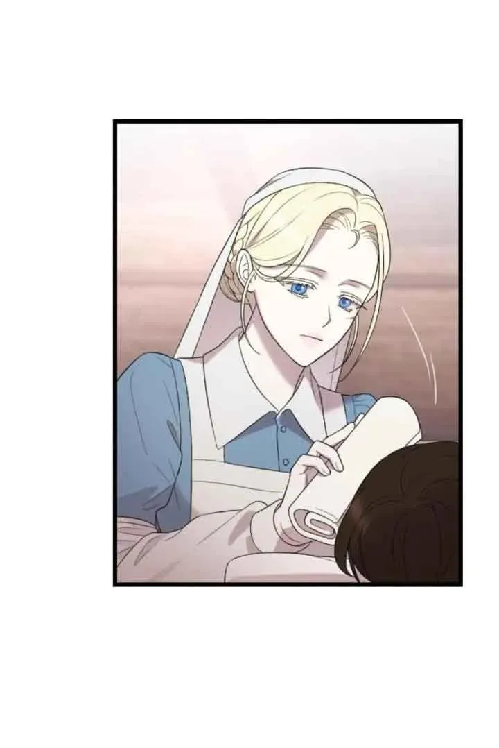 第39话 第96页
