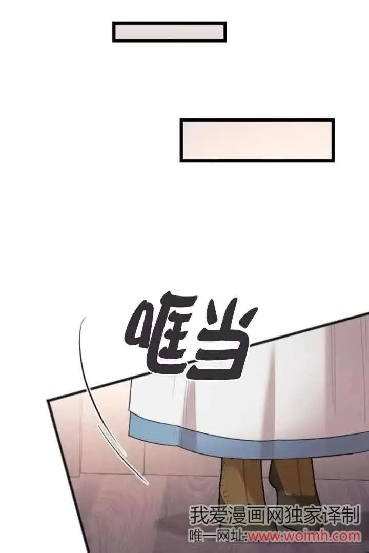 第39话 第98页