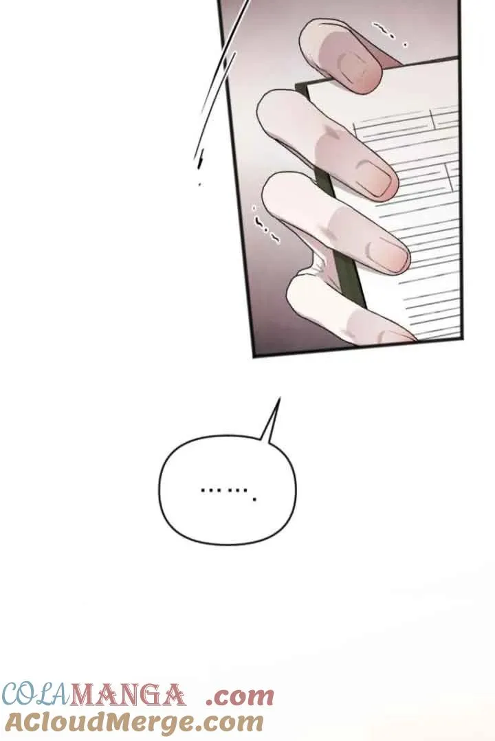 第39话 第105页
