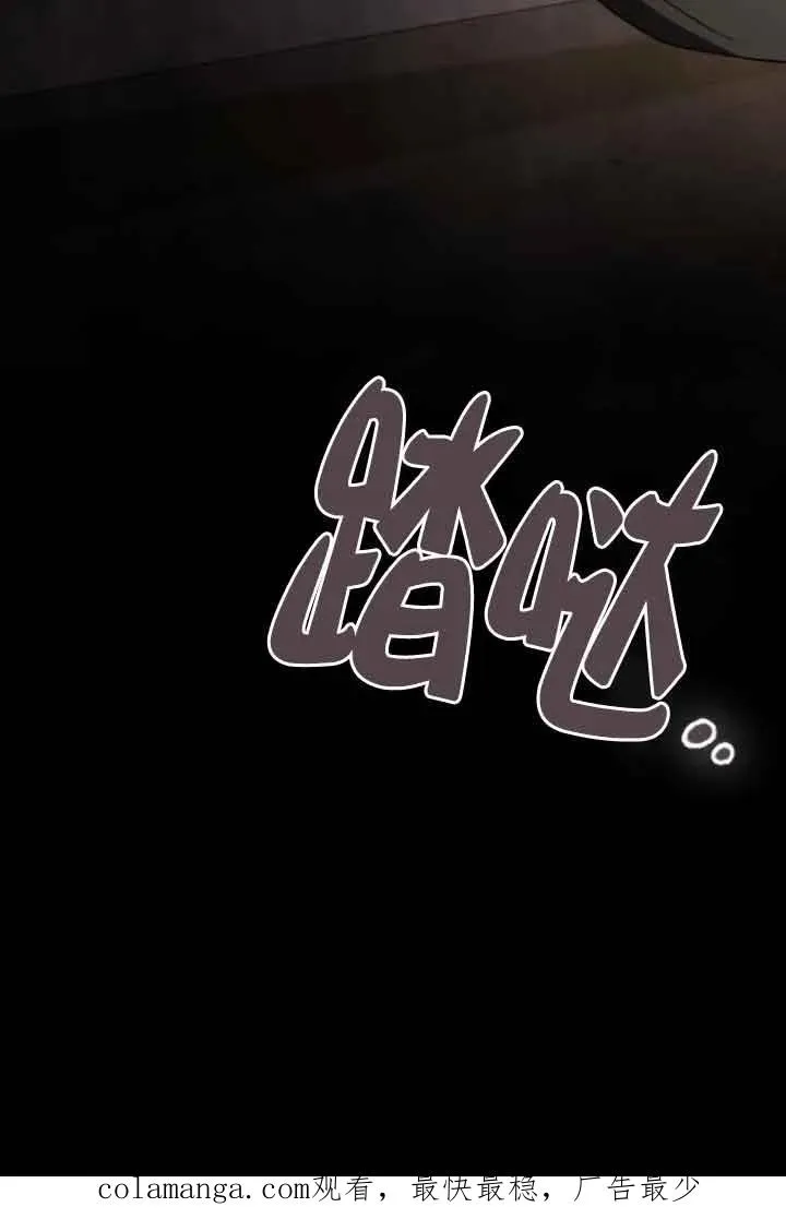 第39话 第115页