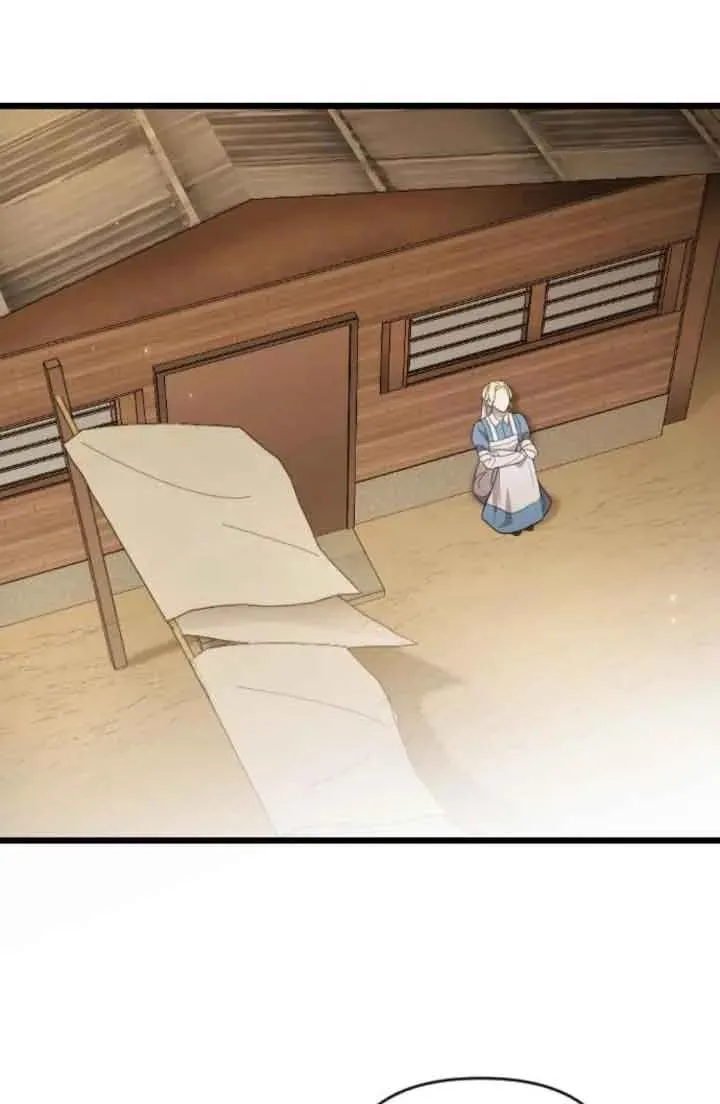 第40话 第3页