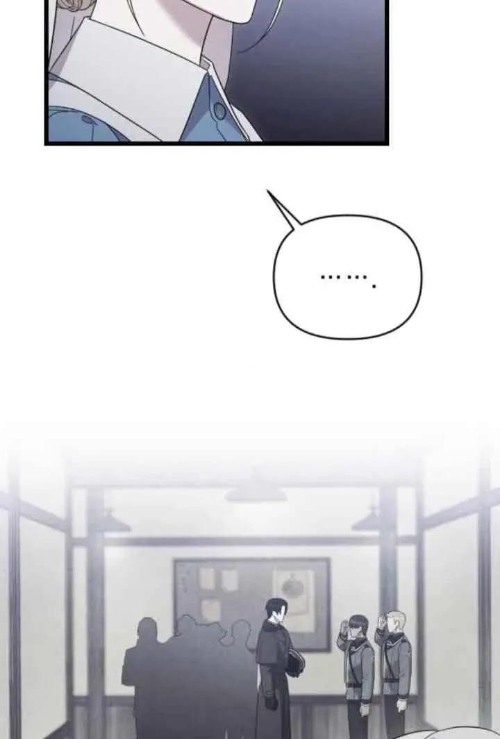 第40话 第59页
