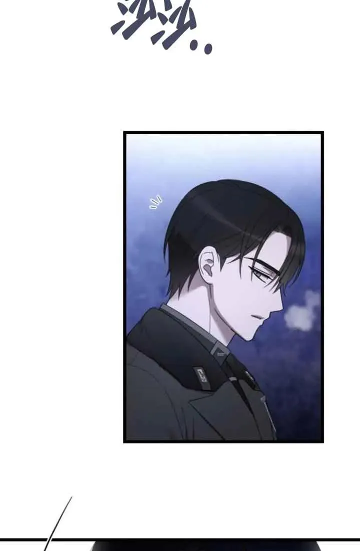 第40话 第78页