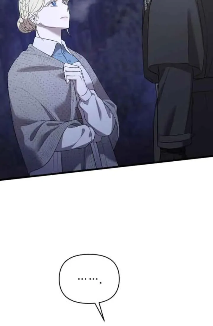 第40话 第84页