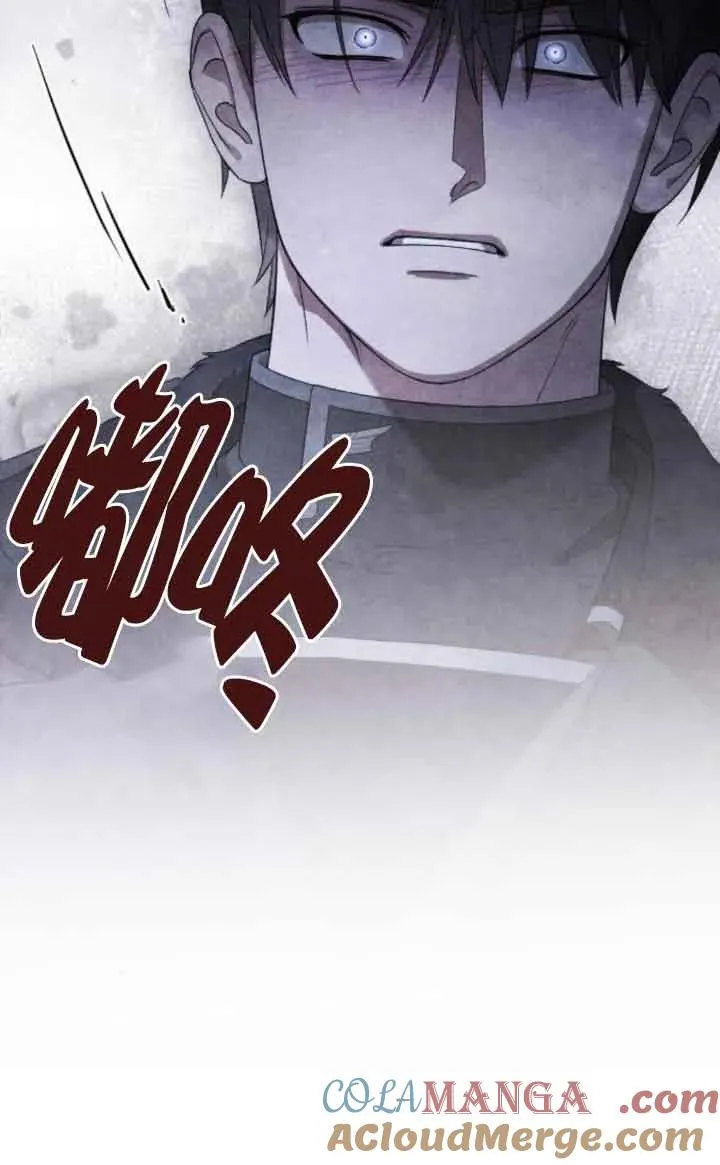 第40话 第105页