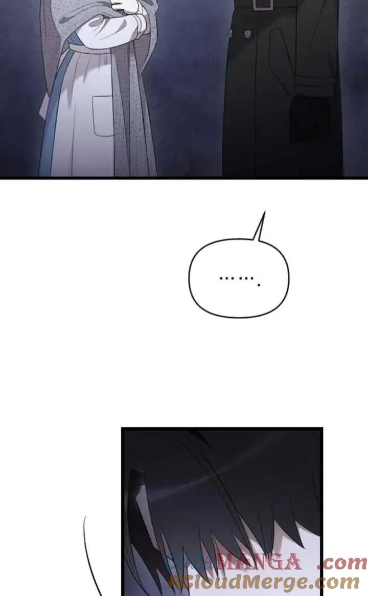 第40话 第113页