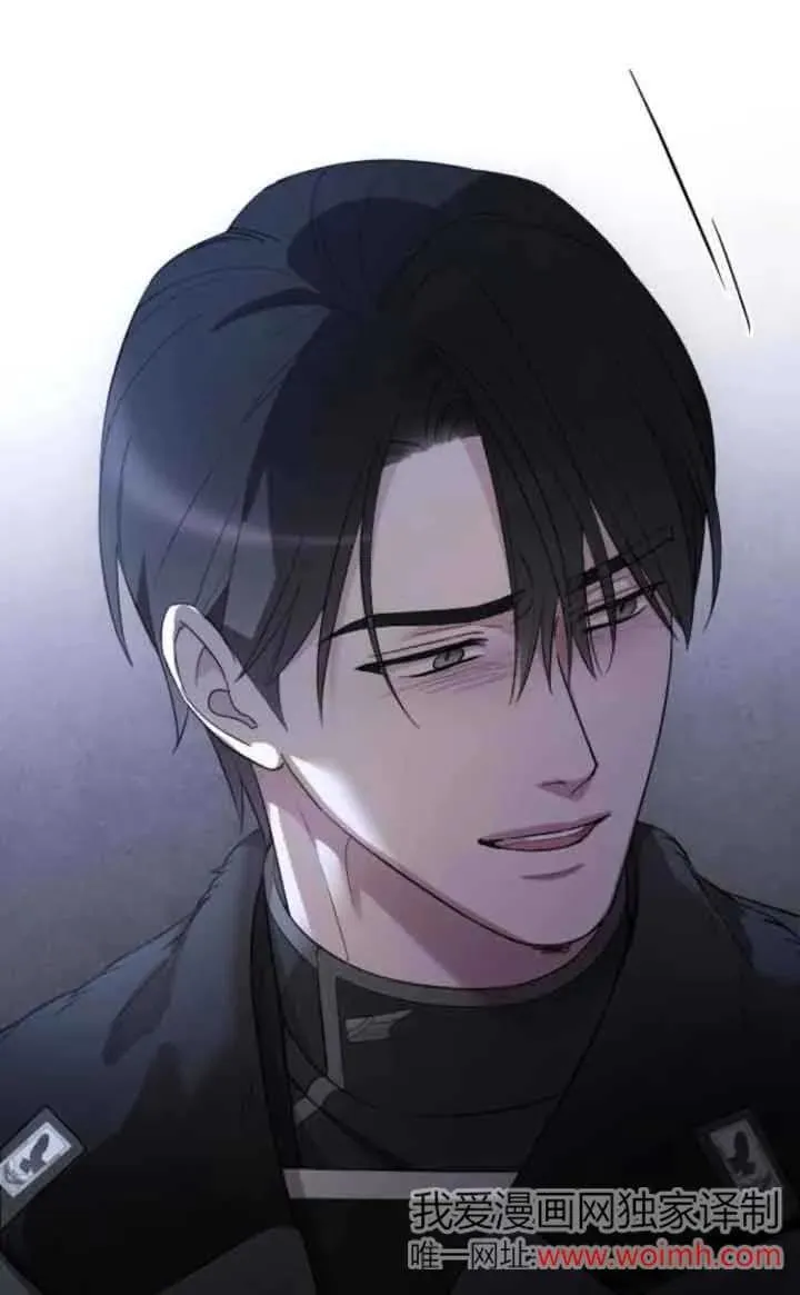 第40话 第116页