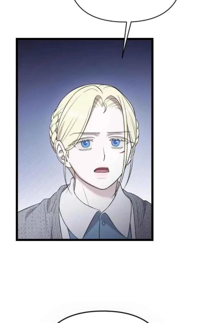 第41话 第7页