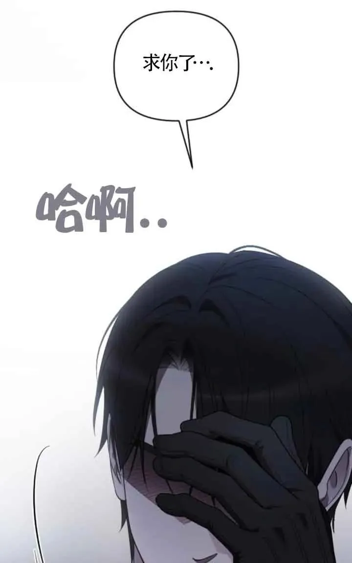 第41话 第26页