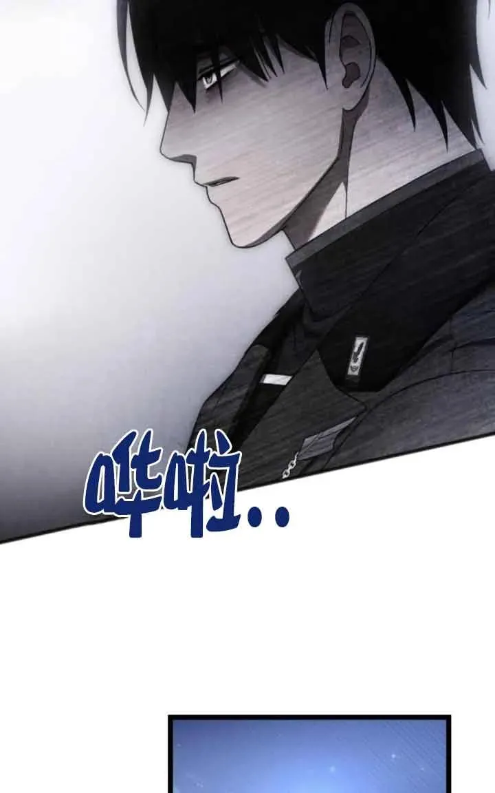 第41话 第38页