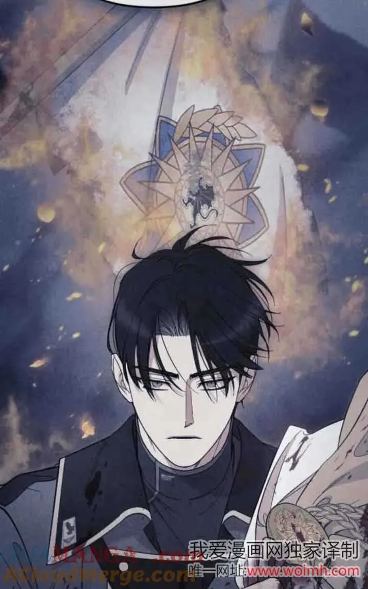 第41话 第45页