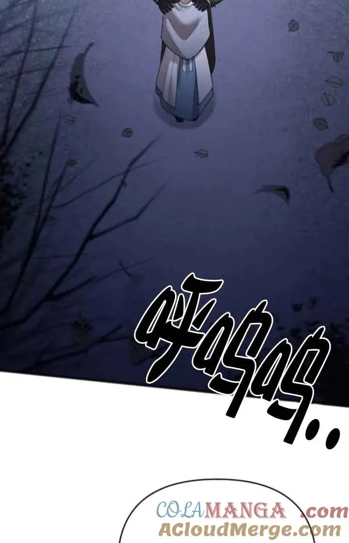 第41话 第65页