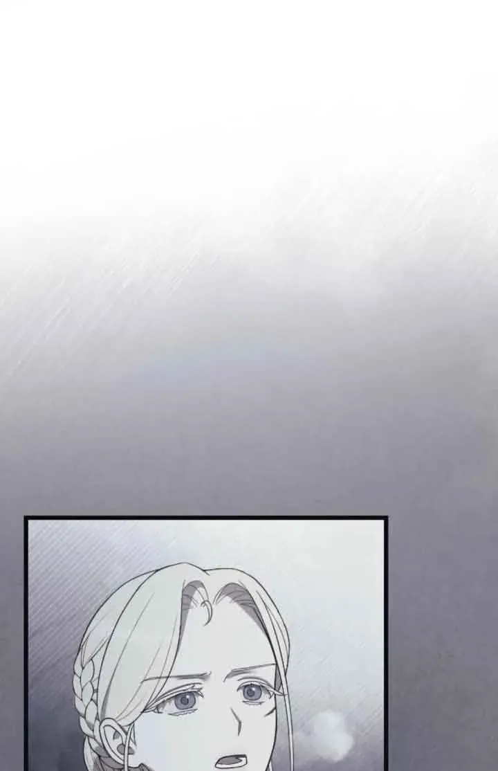 第41话 第99页