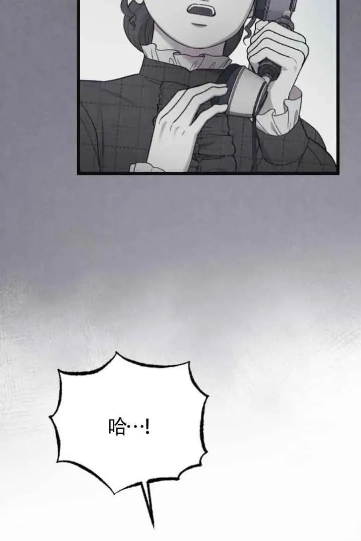 第41话 第102页