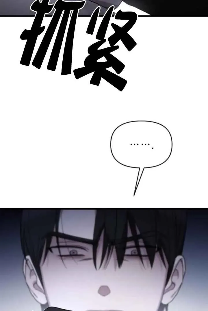 第41话 第122页