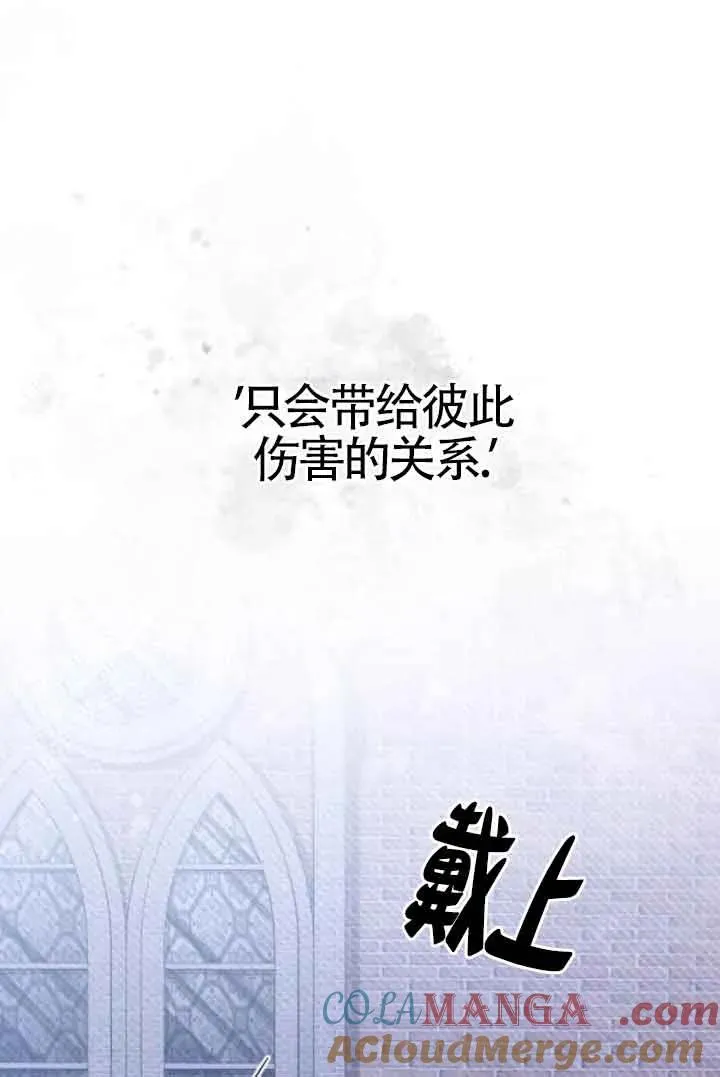 第41话 第125页