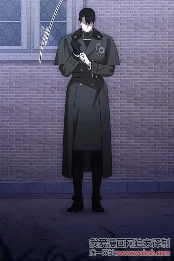 第41话 第126页