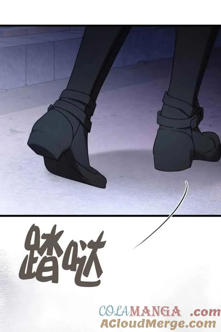 第41话 第129页
