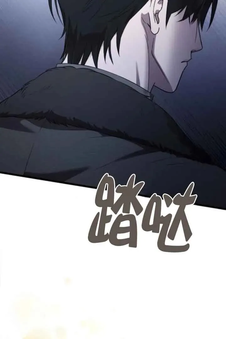 第41话 第131页