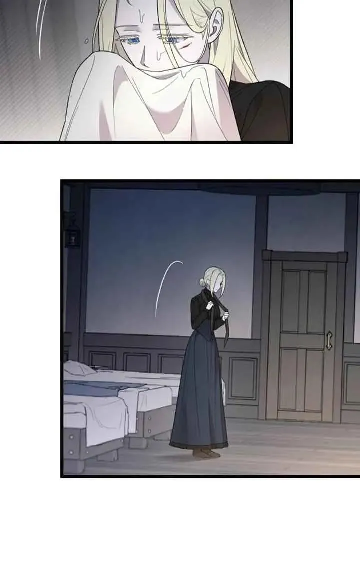 第42话 第3页