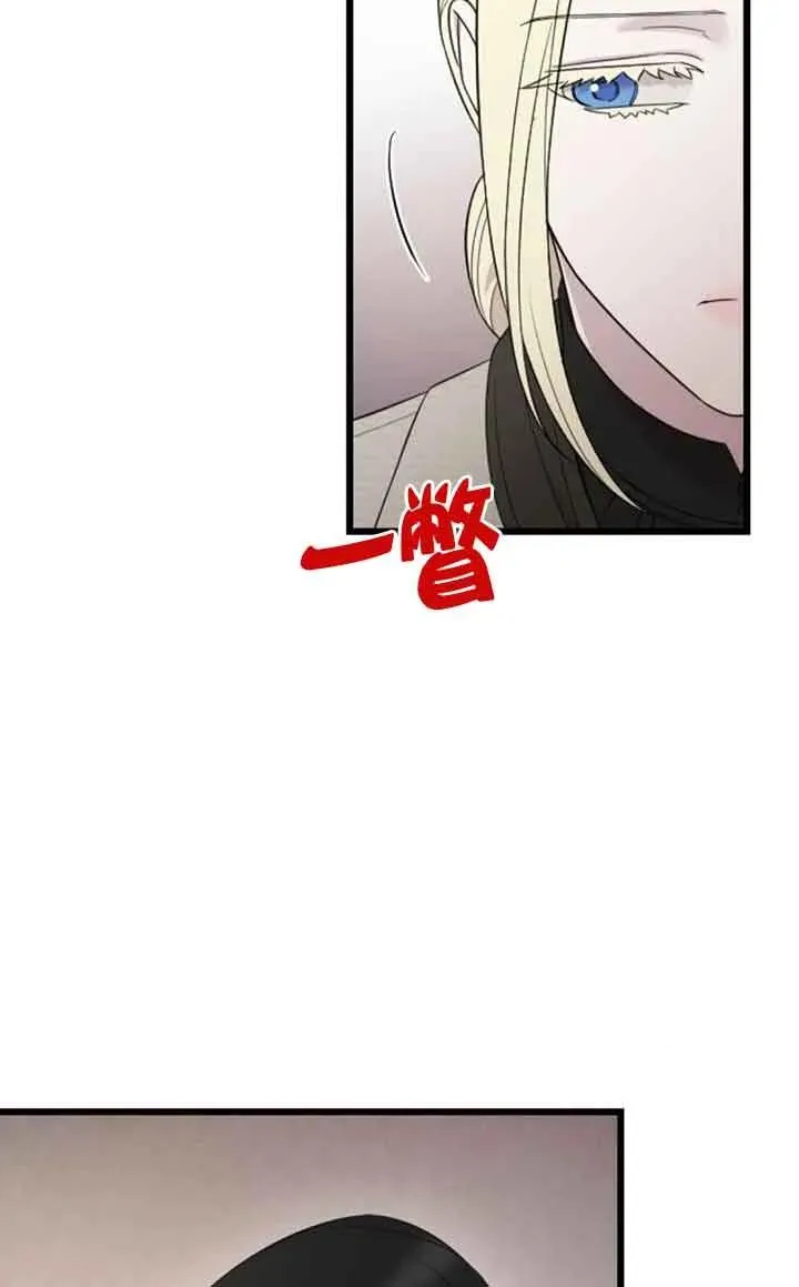 第42话 第34页