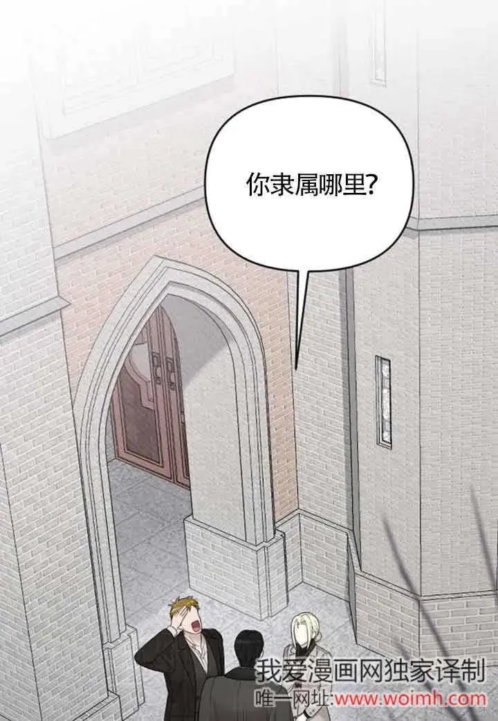 第42话 第102页