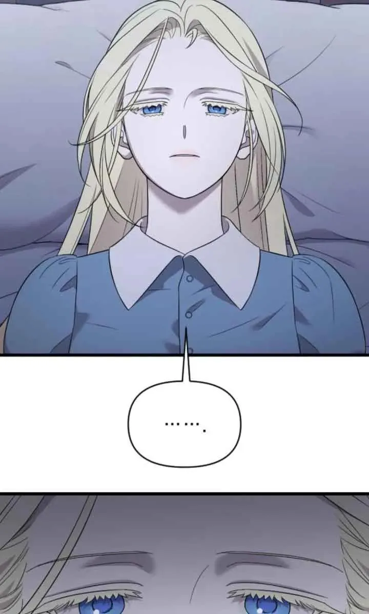 第44话 第27页