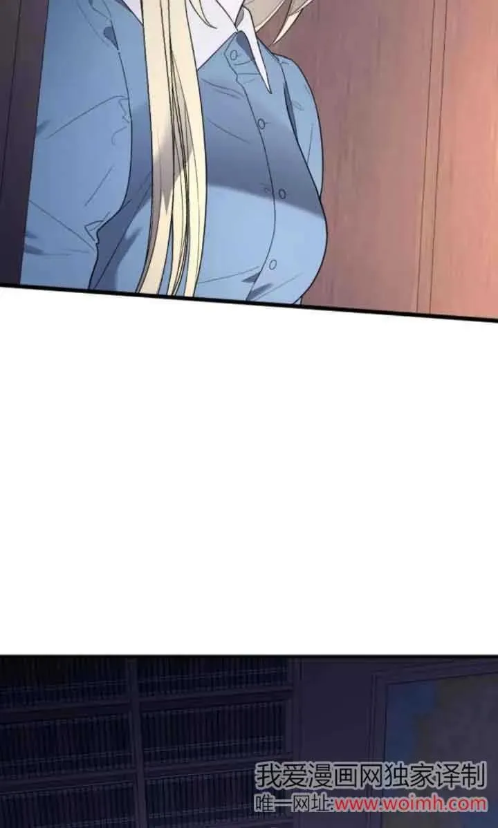 第44话 第36页