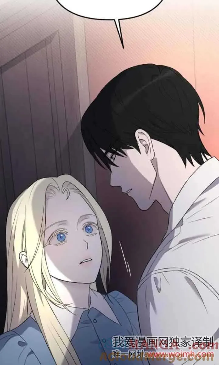 第44话 第41页