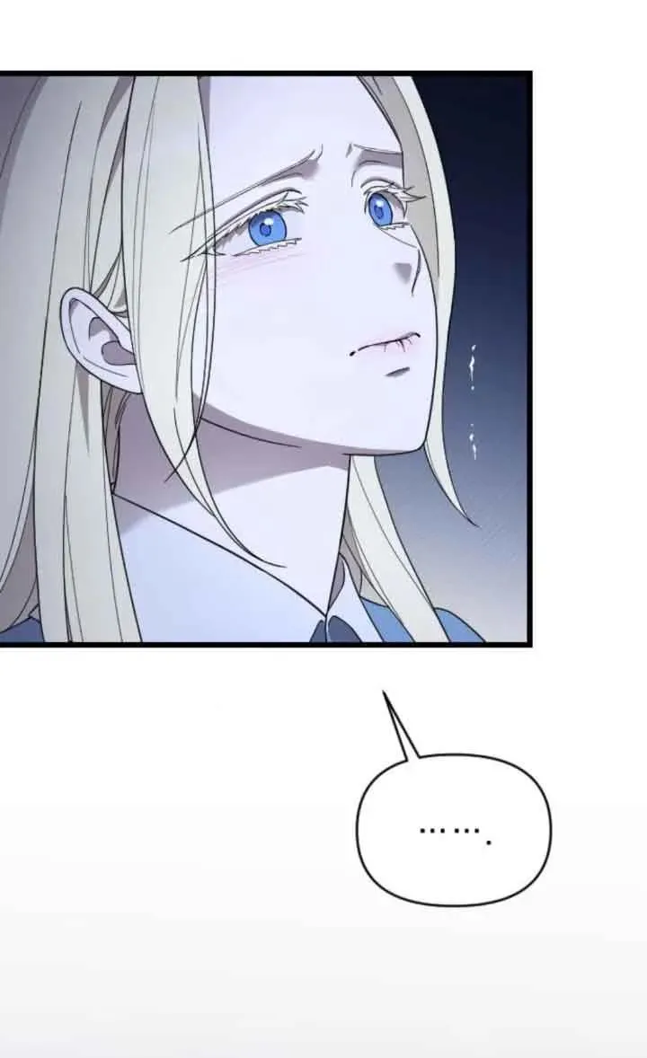 第44话 第51页