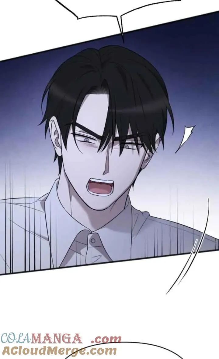第44话 第57页