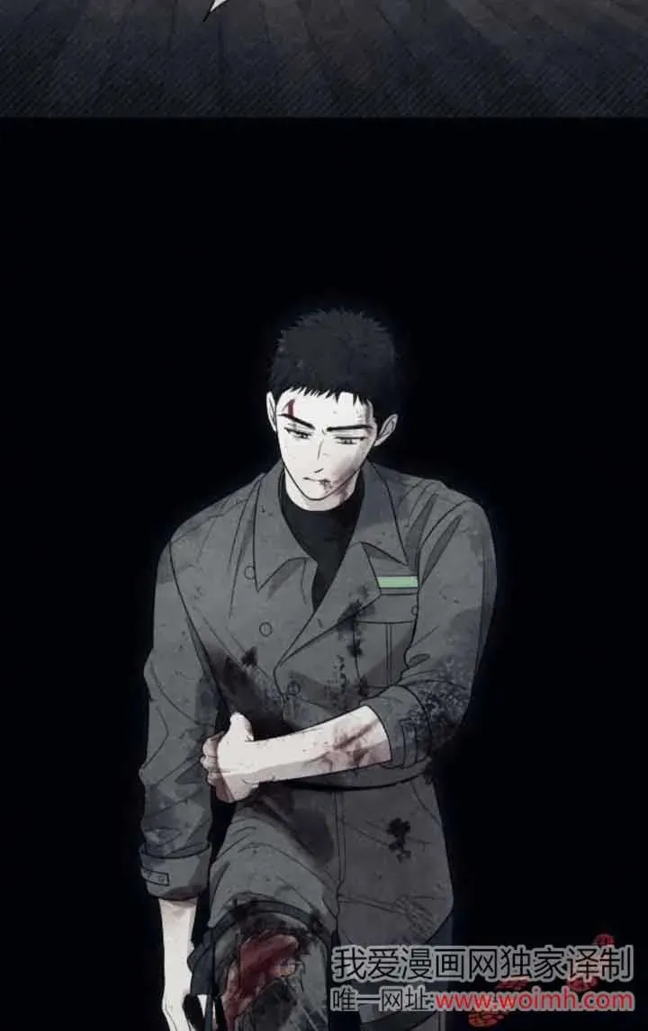 第44话 第83页