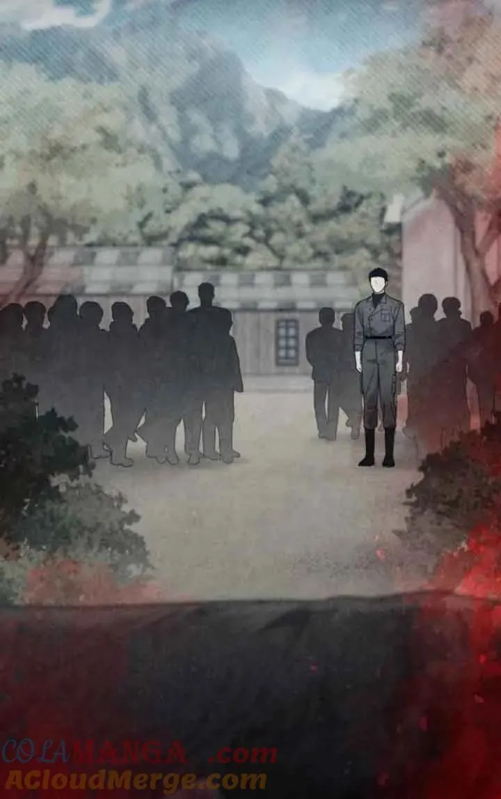第44话 第85页