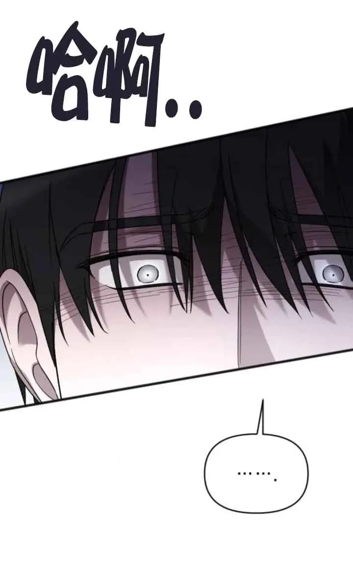 第44话 第96页